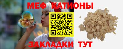 соль ск Ирбит