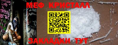 дурь Ипатово