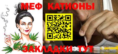 ПСИЛОЦИБИНОВЫЕ ГРИБЫ Изобильный