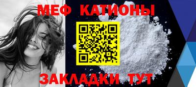 соль ск Ирбит