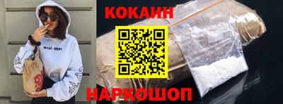 ПСИЛОЦИБИНОВЫЕ ГРИБЫ Изобильный