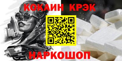 ПСИЛОЦИБИНОВЫЕ ГРИБЫ Изобильный