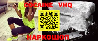 ПСИЛОЦИБИНОВЫЕ ГРИБЫ Изобильный