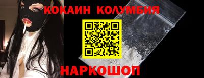 соль ск Ирбит
