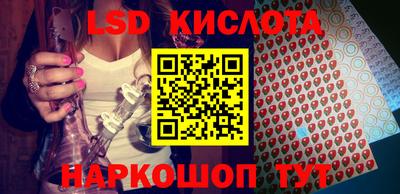 дурь Ипатово