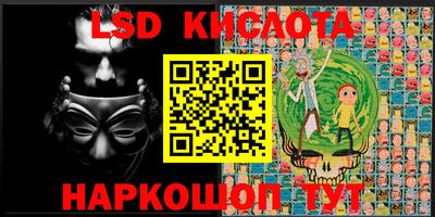 дурь Ипатово