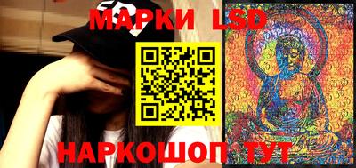 ПСИЛОЦИБИНОВЫЕ ГРИБЫ Изобильный