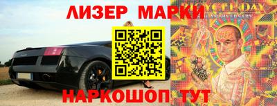 ПСИЛОЦИБИНОВЫЕ ГРИБЫ Изобильный