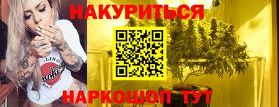 ПСИЛОЦИБИНОВЫЕ ГРИБЫ Изобильный