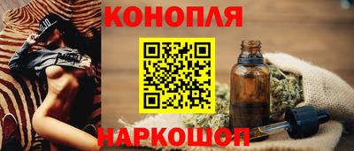 дурь Ипатово