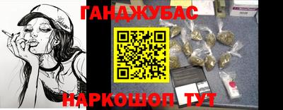 ПСИЛОЦИБИНОВЫЕ ГРИБЫ Изобильный