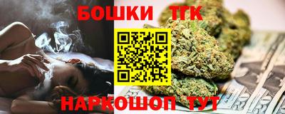 ПСИЛОЦИБИНОВЫЕ ГРИБЫ Изобильный