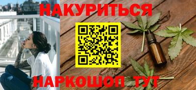 дурь Ипатово