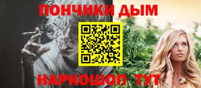 соль ск Ирбит