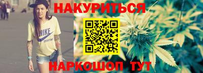 дурь Ипатово