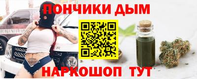 ПСИЛОЦИБИНОВЫЕ ГРИБЫ Изобильный