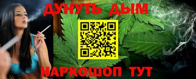 ПСИЛОЦИБИНОВЫЕ ГРИБЫ Изобильный