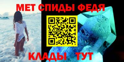 соль ск Ирбит