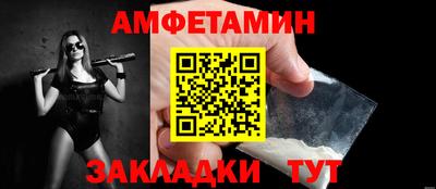ПСИЛОЦИБИНОВЫЕ ГРИБЫ Изобильный