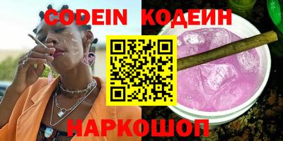 дурь Ипатово