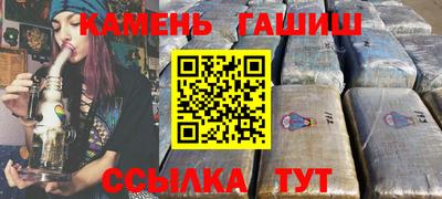 соль ск Ирбит