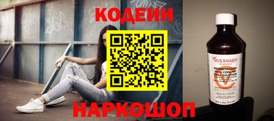 ПСИЛОЦИБИНОВЫЕ ГРИБЫ Изобильный