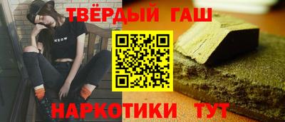 дурь Ипатово