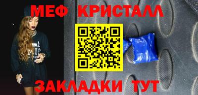 ПСИЛОЦИБИНОВЫЕ ГРИБЫ Изобильный
