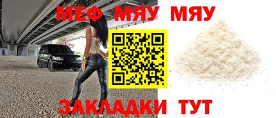 дурь Ипатово