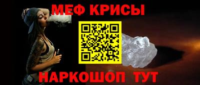 дурь Ипатово