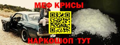 дурь Ипатово