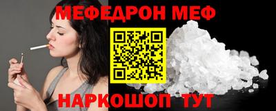 дурь Ипатово