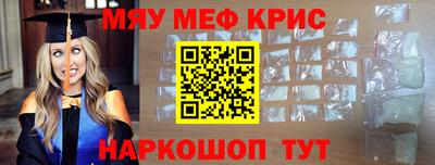 дурь Ипатово