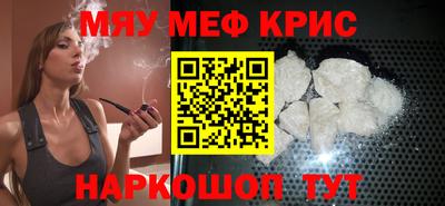ПСИЛОЦИБИНОВЫЕ ГРИБЫ Изобильный
